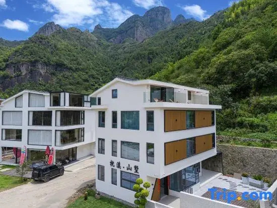 Xianju Zhenxi Mountain Villa Homestay (Shenxianju Scenic Area)