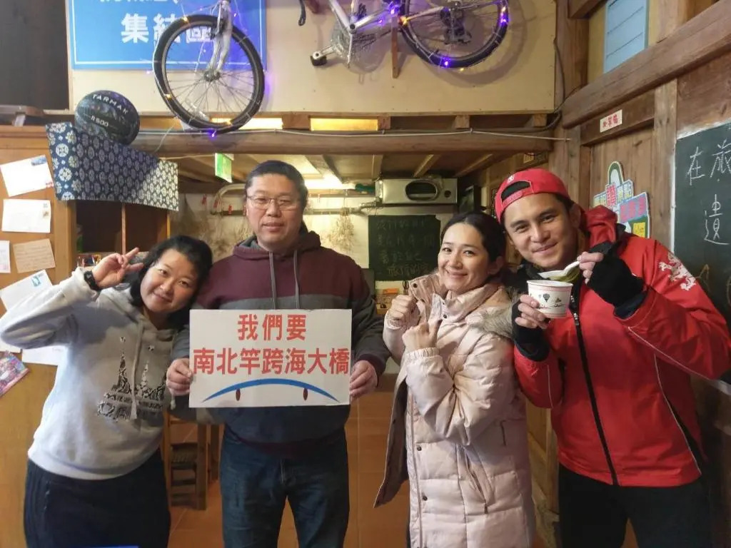 Matsu 1st Hostel