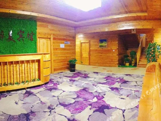 Guna Zuimei Hotel