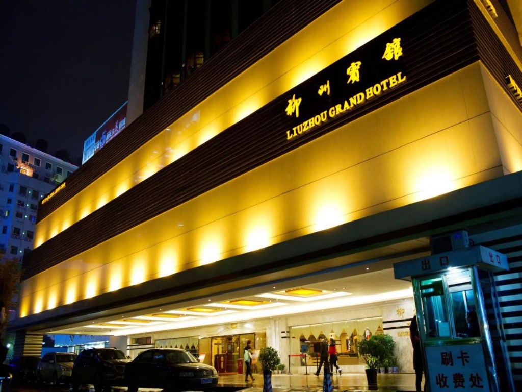 Liuzhou Grand Hotel