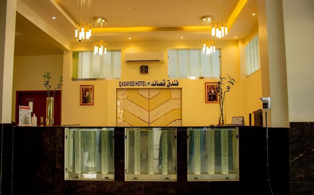 Qasayed Hotel Salalah, فندق قصائد صلالة