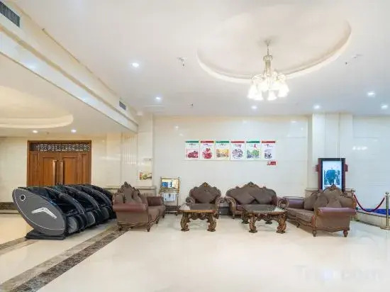 Vienna International Hotel