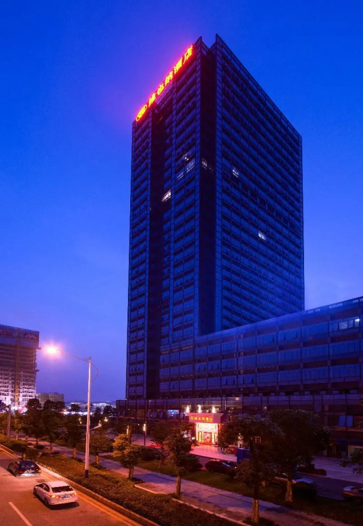 Vienna Hotel Guangzhou South Railway Station