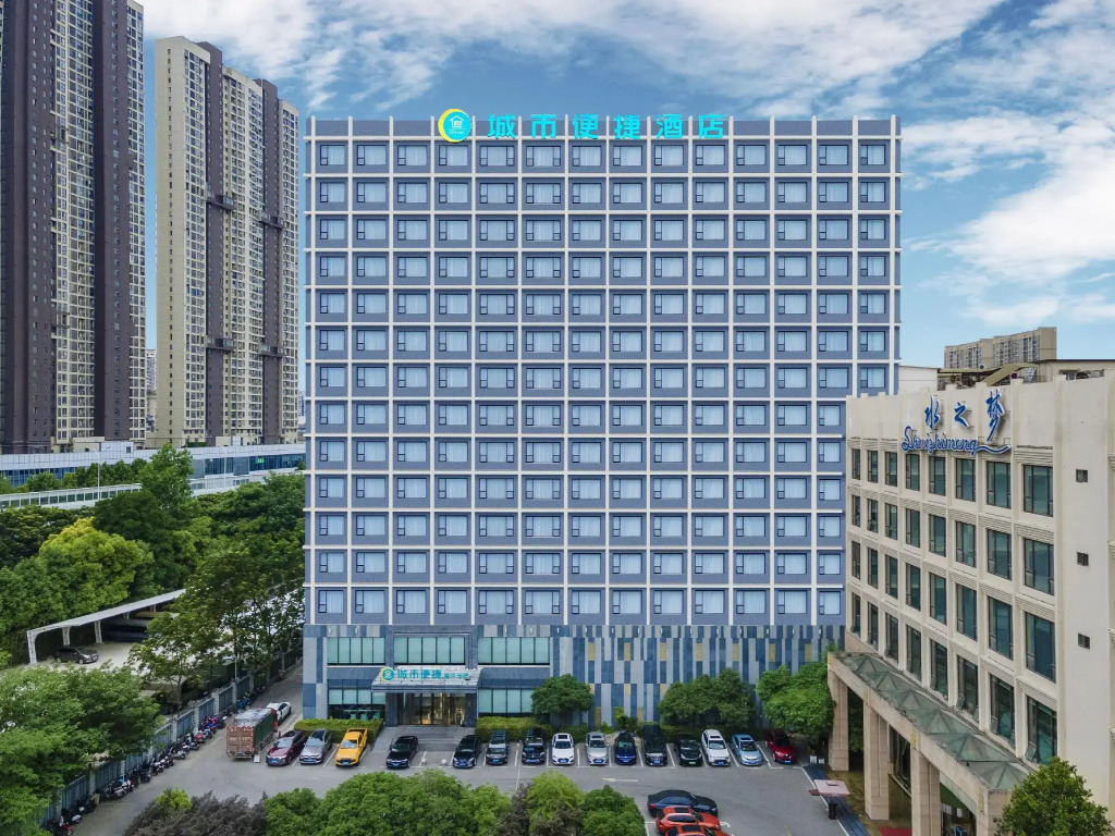 City Comfort Inn Wuhan Huangpu