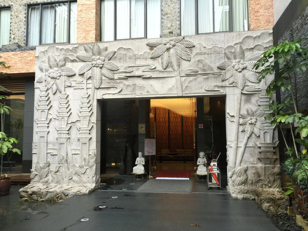 Einhan Resort