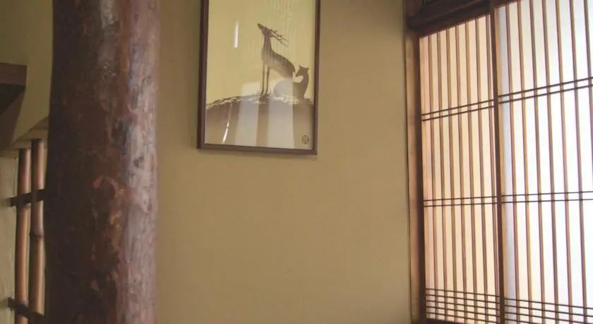 Guest House Hitsujian