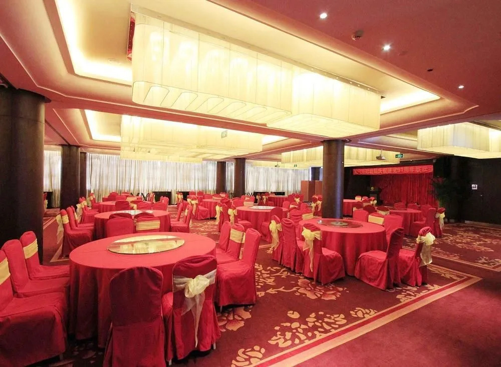 Xiamen Acftu Hotel