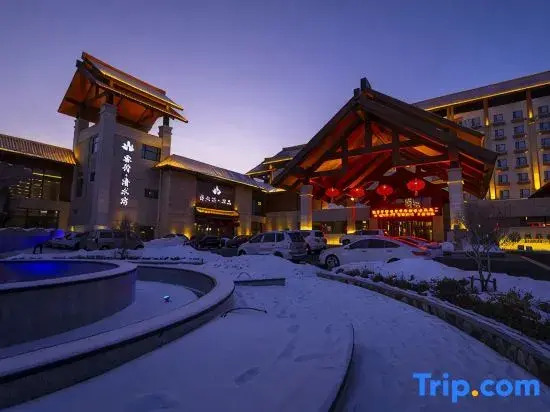 Hanlin Ruihe Hot Spring Resort in Meihekou
