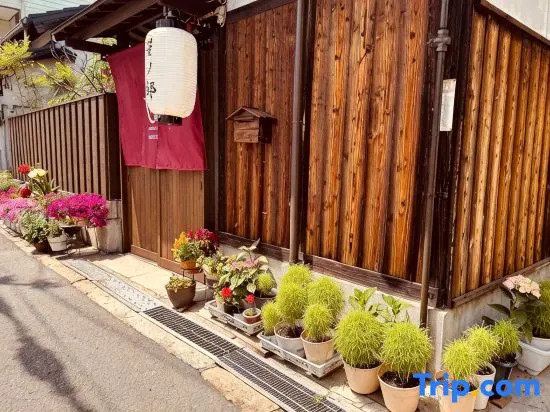 Shukuhonjin Hoshinote