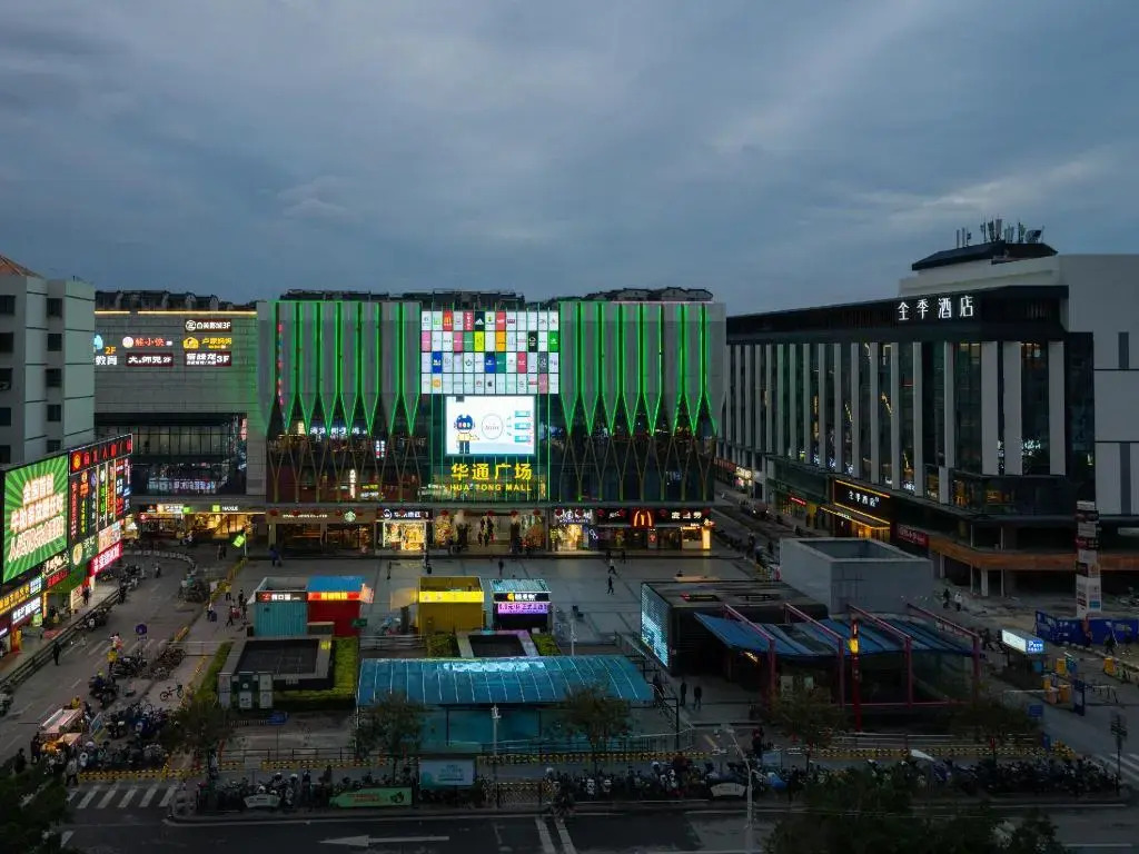 Guangzhou Motel 168