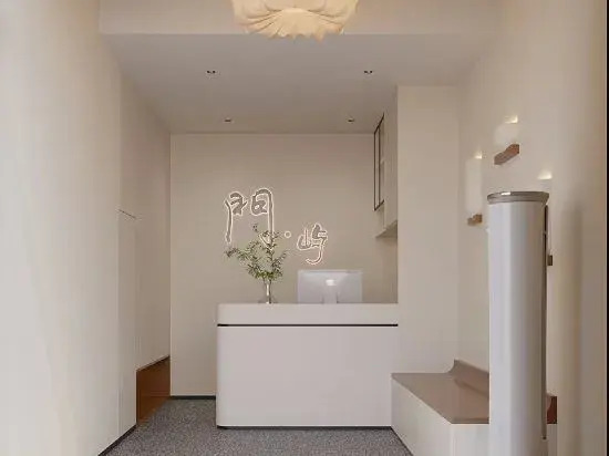 Yuyu Homestay (Wanda Plaza Peony Square Subway Station)