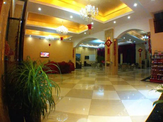 Yunshu Guyue Tangchi Hotel
