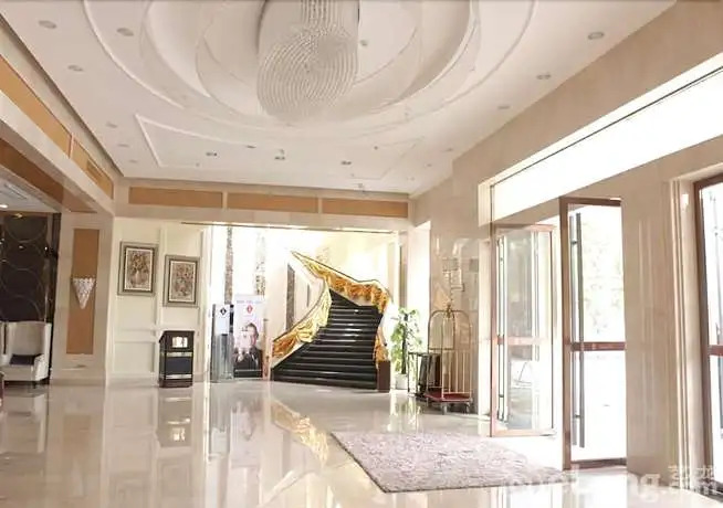 The New Dongyuan International Hotel