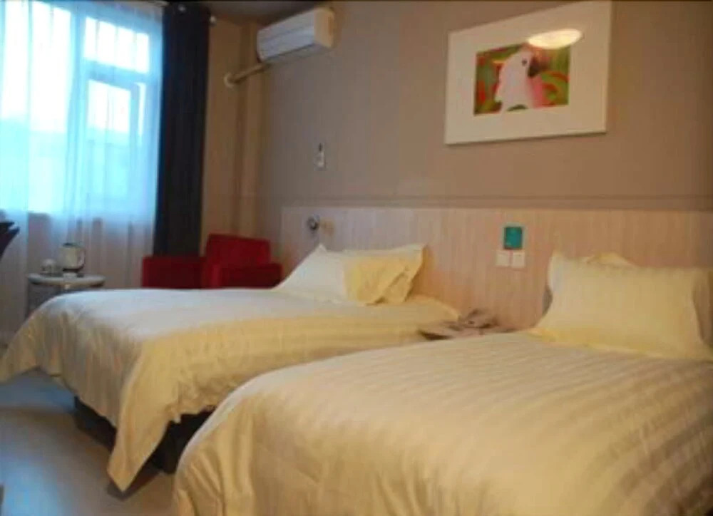 Jinjiang Inn (jiuxing Construction Materials Marke