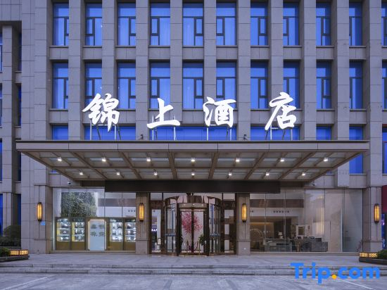 Jinshang Hotel