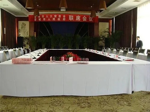 Jincheng Haoxiang Jinnian Hotel