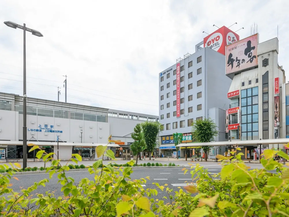 Tabist Ueda Station Hotel