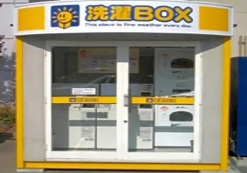 Ueda Seiyo Hatagokan / Vacation STAY 67538