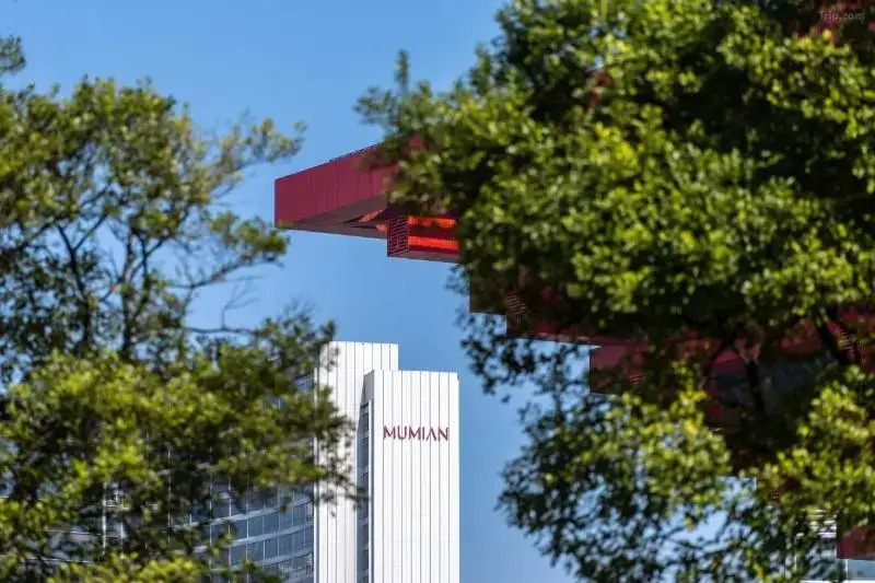 MUMIAN SHANGHAI EXPO, The Unbound Collection by Hyatt