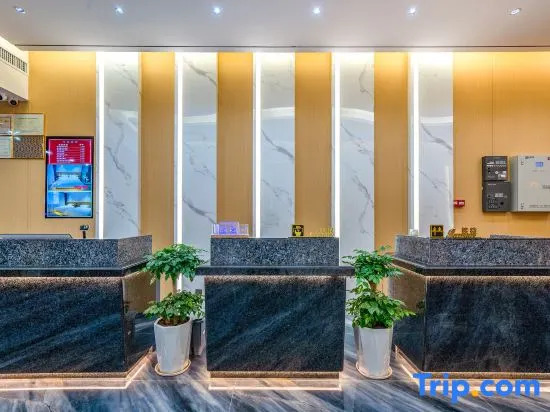Suiyuan Hotel