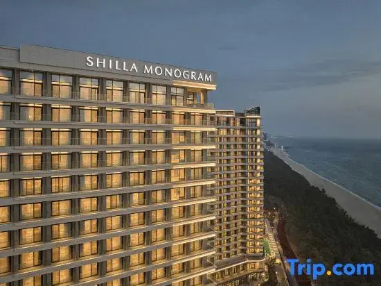 Shillamonogram Gangneung Hotel