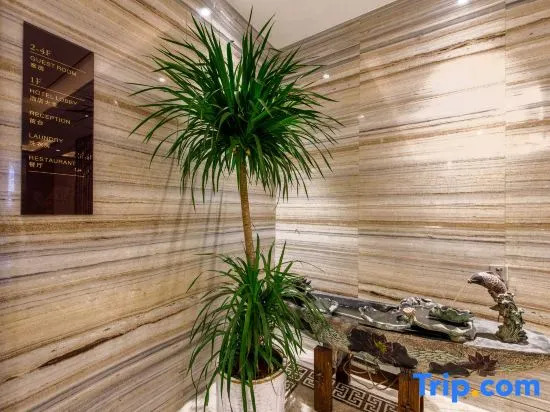 Yilong An'yun Hongcun  Wild Luxury Resort