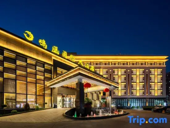 Minghuang International Hotel