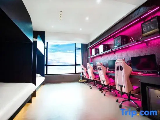 Wujie E-sports Homestay