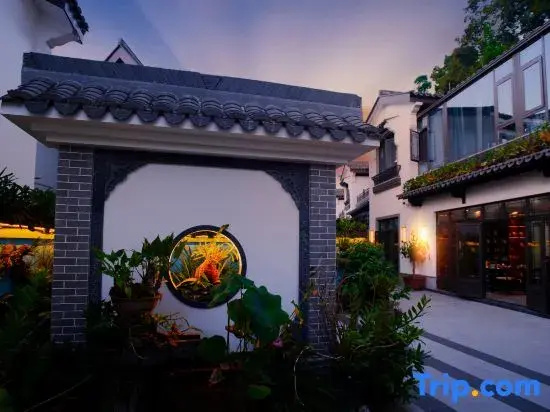 Pu'er Shifu Courtyard Homestay (Tea Horse Ancient Road Scenic Area)