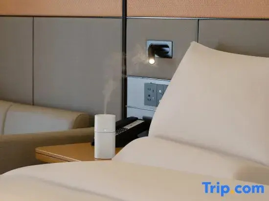 JI Hotel (Shaanxi Automobile Industrial Park, Shanghai International Center)