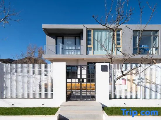 Beijing Catree B&B