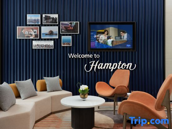 Hampton by Hilton Qingdao Laoshan Shilaoren