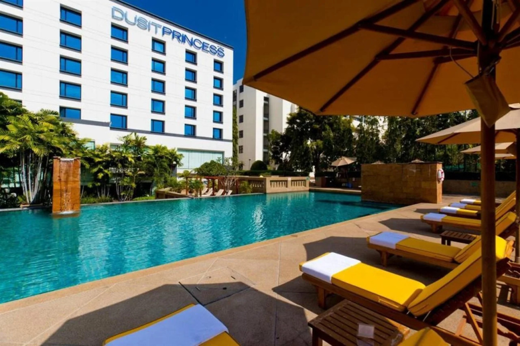 Dusit Princess Srinakarin Bangkok