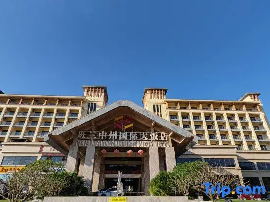 Zhongzhou Military-themed Homestay