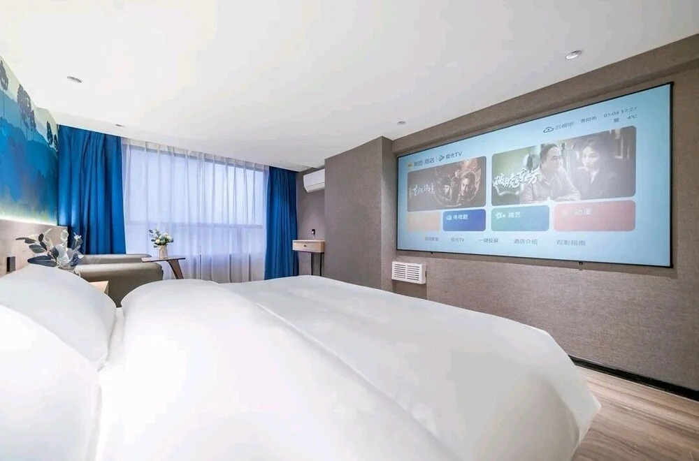 Jinyihao City Holiday Hotel