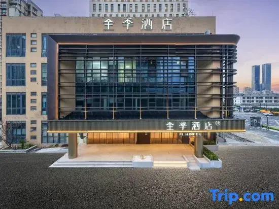 JI Hotel (Hangzhou Binjiang Binwen Road)