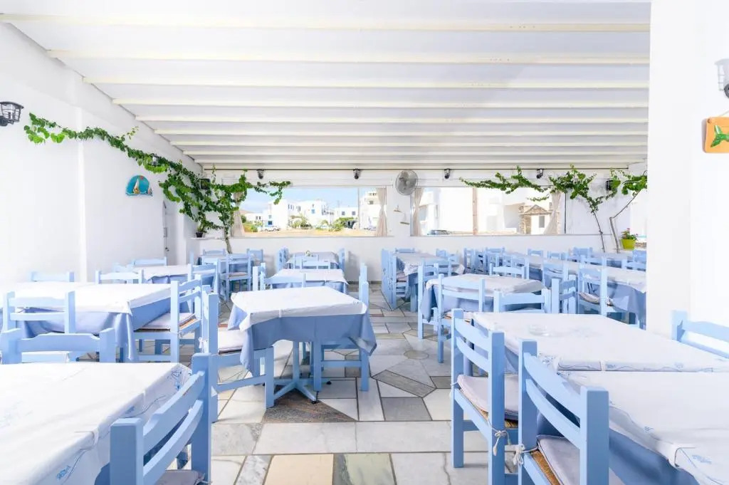 Pavlos Place