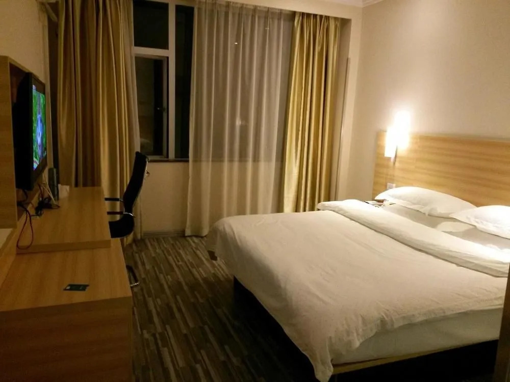 City Comfort Inn Guilin Railway Station Overpass