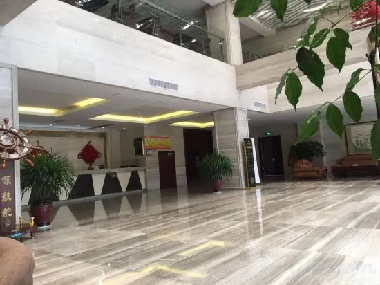Rongda Conference Center Business Hotel