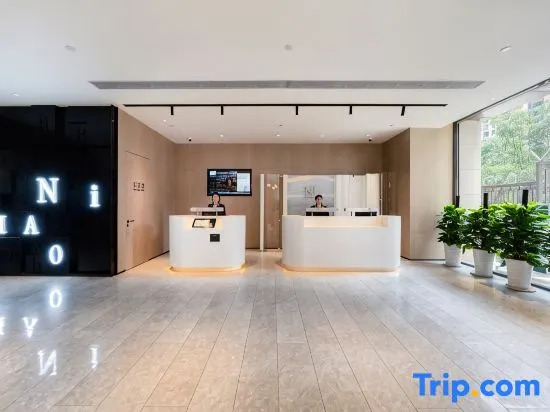 Ni Hao Hotel (Chengdu Xipu Baicao Road Subway Station)