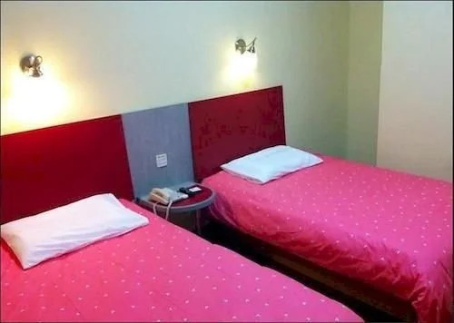 Home Inn (Binzhou Bohai 7th Road Department Store)