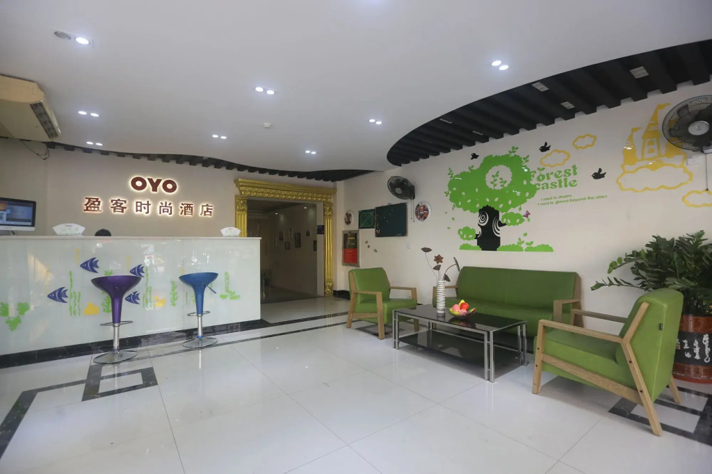 OYO 8008 Ying Ke Fashion Hotel