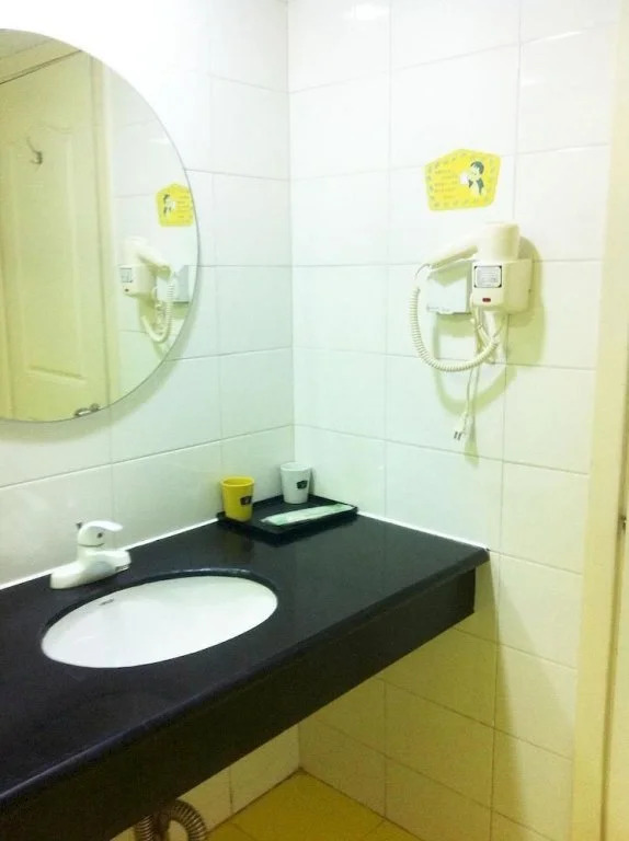 Home Inn Guangrui Road