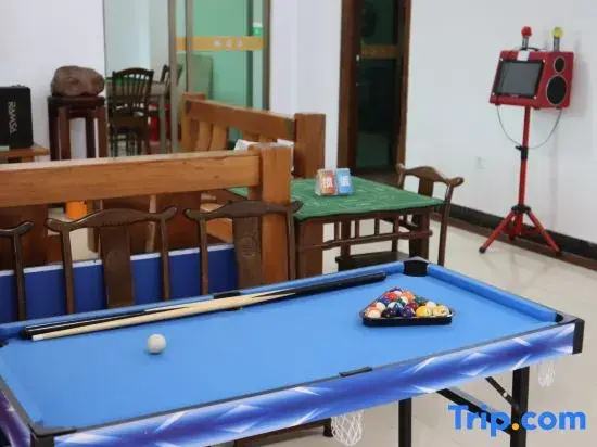 Taoyuanle · Courtyard Leisure Resort Countryside Homestay (Huanong Zhujiang College)