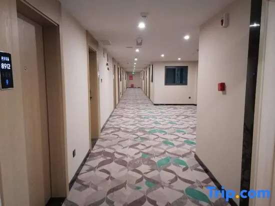 Shankee Tea Style Hotel (Yongcheng Jinboda Plaza)