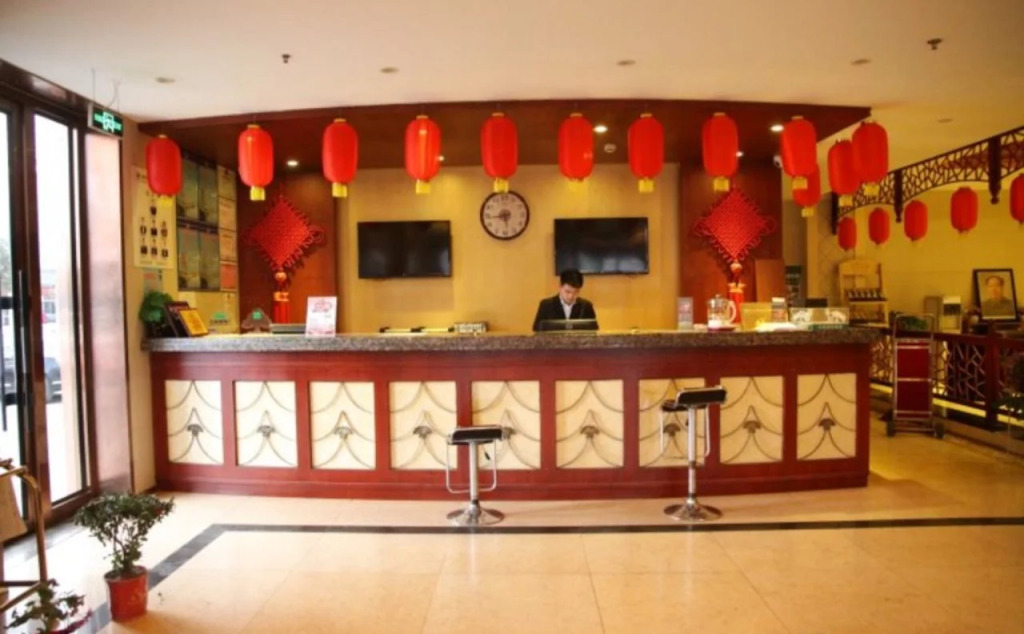 GreenTree Inn Shandong Heze No.1 Senior Middle School Business Hotel