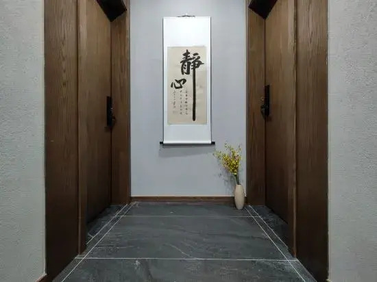 changzhou yishanqingshe hotel