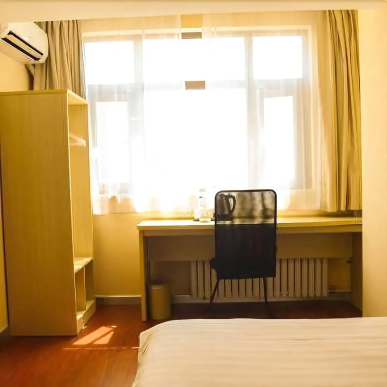 Hanting Hotel