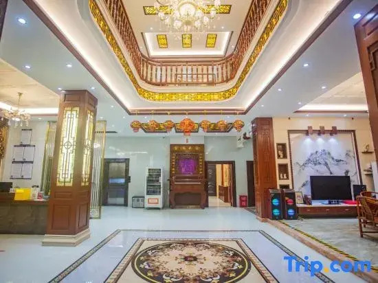 Huguang Haise Homestay