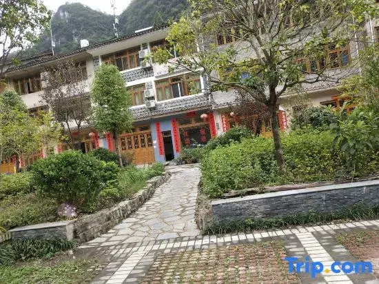 Zhenyuan Tiexi Chinese Inn